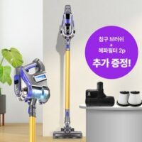 최신형 차이슨 무선 청소기 원룸 소형 청소기 + 추가필터증정 + 침구청소 브러쉬 증정 외 캐치웰차이슨무선청소기 인기 상품 BEST 7가지