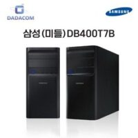 dm530afa-lc58w 추천 상품  삼성(미들)DB400T7B i5 6세대 7세대 사무용 최적화 중고 컴퓨터, intel i5-7400  외 BEST7