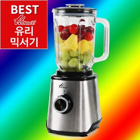 핫한 한일 뚝딱 자석 믹서기  BEST