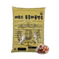 테오스 홍콩 와플반죽 5kg (HACCP인증 아이스박스 완충포장), 1개 외 홍콩와플반죽 인기 상품 BEST 7가지