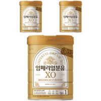 임페리얼XO 분유 1단계, 800g, 3개 외 임페리얼분유 인기 상품 BEST 7가지