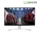 중고모니터 인기 상품 엘지 LG 삼성 DELL HP 중고모니터 20 22 23 24인치 LED모니터 게임용 CCTV용 사무용, B급 24인치 랜덤 외 TOP7