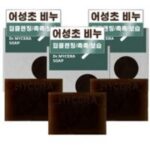 어성초비누 7가지 닥터Dr 어성초 비누 천연 세안 수제 비누 샴푸 샴푸바, 6개, 100g 외 인기BEST