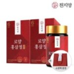 천지양 6년근 로얄 홍삼정 골드240g, 240g, 2개 외 정관장홍삼정로얄 인기 상품 BEST 7가지