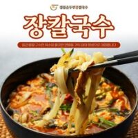 [강릉순두부장칼국수] 강릉 현지인맛집 얼큰 장칼국수 캠핑 밀키트3~4인분, 3세트, 1.22kg 외 조조칼국수밀키트 인기 상품 TOP 7가지