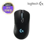 g703 추천 상품 로지텍 HERO 게이밍 무선 마우스 G703 MR0080 외 BEST7