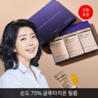 여에스더글루타치온5x HOT 7가지 선정, 여에스더 글루타치온 다이렉트 5x (선물세트), 9.75g, 3개