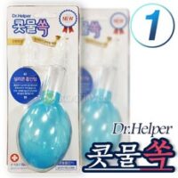 수동콧물흡입기 7가지 씨제이건강 DR.Helper 콧물쏙 NASAL 콧물 흡입기, 1개, 닥터헬퍼 콧물쏙 외 추천TOP 구매가이드 내돈내산 장단점