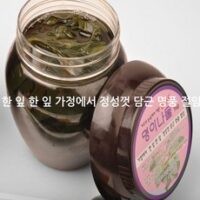 울릉도 명이나물 명이나물절임, 1kg, 1개 외 울릉도명이나물 인기 상품 BEST 7가지 최저가 가격 정리