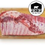 점보 스페어립(원육) 2.2kg/2.8 kg선택 가능 살많은/통스페어립/슬라이스 선택가능/바베큐용/숯불구이용/등갈비/폭립/로인립, 스페어립(원육)2.2kg, 1개 외 스페어립 추천 상품 BEST 7가지 가격 상품평 후기