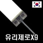 유리제로X9 아파트 유리창 청소 도구 베란다 창문 닦이 로봇청소기 비교 백화 제거 스퀴지 방식, 유리제로 프로, 1개, 혼합색상 외 유리제로x9 인기 상품 TOP 7가지