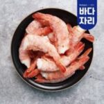 코스트코홍새우 BEST 7가지 선정, 자연산 아르헨티나 붉은 새우 이지필 (냉동), 1개, 900g