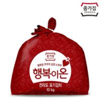 종가집전라도포기김치10kg 7가지 행복이온 전라도포기김치10kg/ 신선한김치 공장직발송/ ~08시주문 당일발송~, 10kg, 1개 외 인기BEST