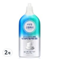 자연퐁 스팀워시 식기세척기용 액체 세제, 1000ml, 2개 외 자연퐁스팀워시 추천 상품 TOP 7가지