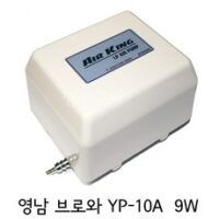 영남 관상어 브로와 전기 기포 발생기 YP-10A, 1개