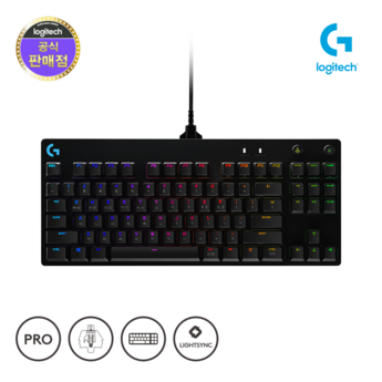 로지텍 G Pro 키보드: 게이머를 위한 완벽한 선택, 4가지 모델 비교 분석